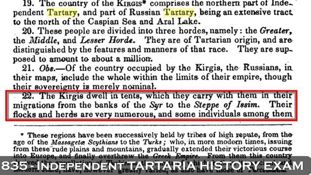 Independent Tartary History Exam 1835 смотреть онлайн