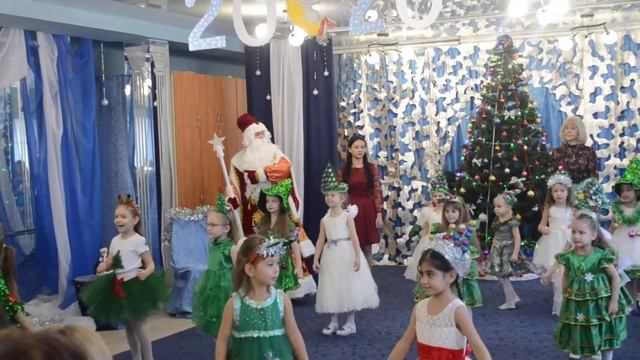 Елочки танец 2020 смотреть онлайн