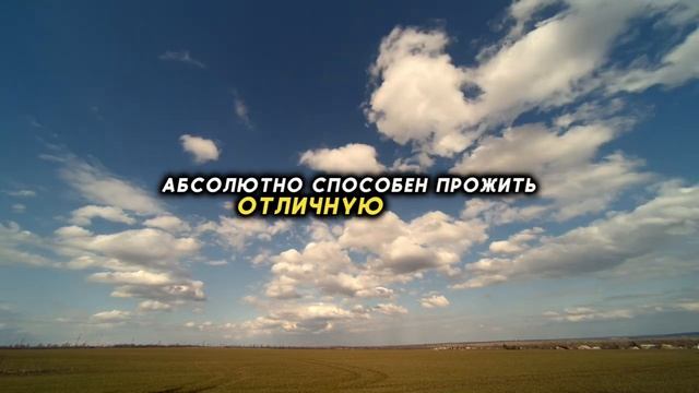 Сделай прорыв в 2024 году! Мотивация на 2024 год!