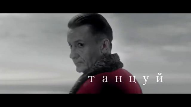 ✧ Гуро х Гоголь ✧ Демон ✧ смотреть онлайн