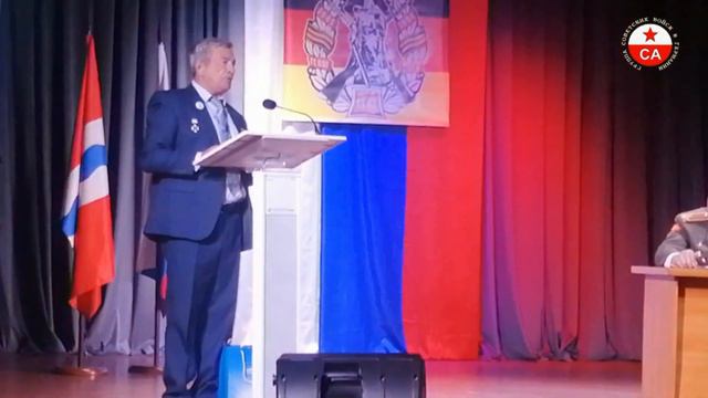 Заседание коллегии МАВ ГСВГ смотреть онлайн