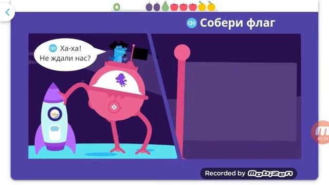 Я делаю уроки в телефоне , а уроки кабута для малышей смотреть онлайн