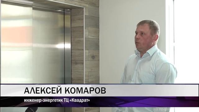 В Нижнем Тагиле успешно прошел противопожарную проверку ТЦ "Квадрат" смотреть онлайн