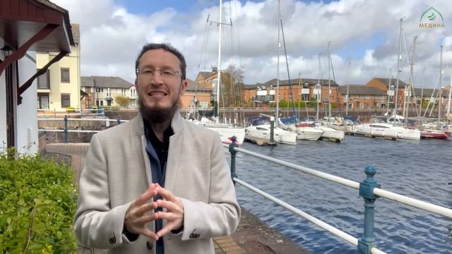 Академия «Медина» поздравляет вас с праздником Ид аль-Фитр! смотреть онлайн