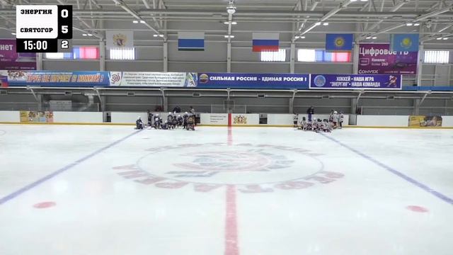 04.03.23 1/2 Финала Энергия - Святогор смотреть онлайн