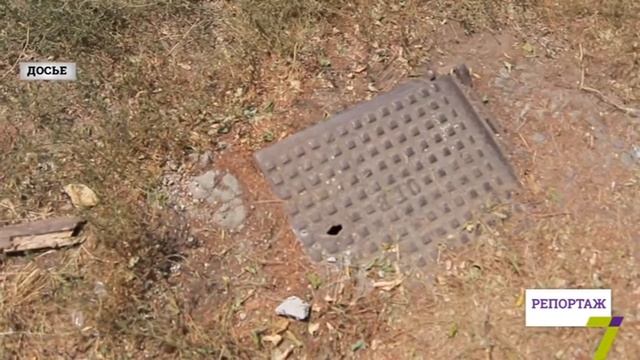 Депрессивные районы Одессы смотреть онлайн