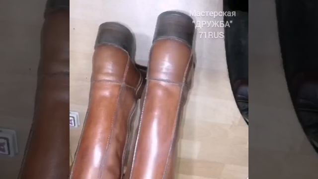 Обновление обуви Замена деталей пяточной части обуви задинки смотреть онлайн