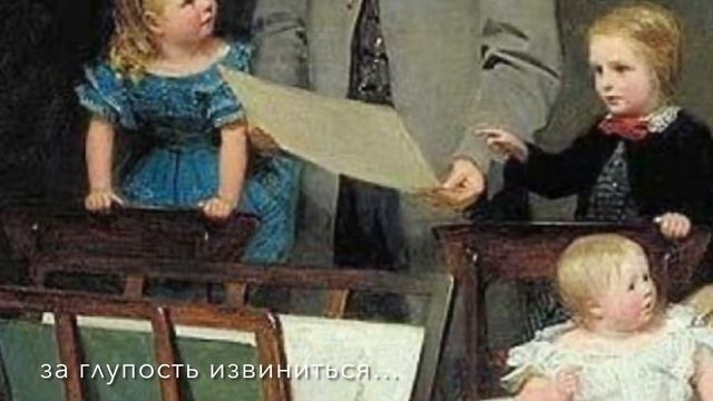 День Отца смотреть онлайн