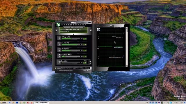 MSI Afterburner -  Разгон видеокарты, установка лимитов питания и скорости вентиляторов. Overclock