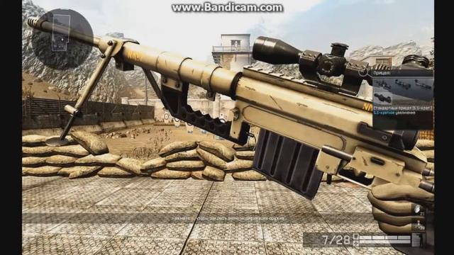[ Warface ] Гайд по Chey Tac M200 Часть 1 смотреть онлайн