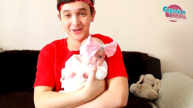 Эта не НАША ДОЧЬ!? КАК ЗВАТЬ ЕЁ НА САМОМ ДЕЛЕ!Not our daughter. смотреть онлайн