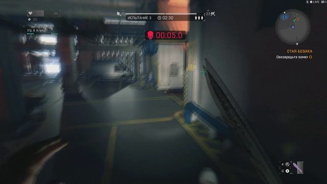 Bozak Horde превью ( Dying Light ) смотреть онлайн