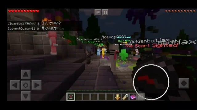 Download Minecraft Update terbaru di play store ,bukan beta,Asli gratis,Versi 1.14.60.5 смотреть онлайн