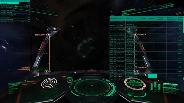 111 - Elite Dangerous - Кругосветка день 23 - Colonia - Eishoqs QM-J c10-1 (145 прыжков) день 5. смотреть онлайн