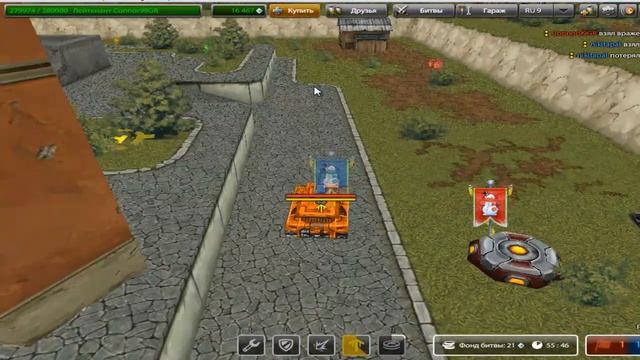 | Connor99GR получает звание | Танки Онлайн |