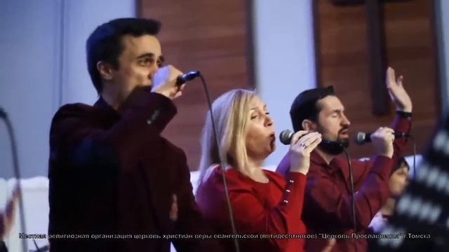 Утренняя молитва онлайн / 27 июня 2022г / Церковь Прославления г. Томск смотреть онлайн