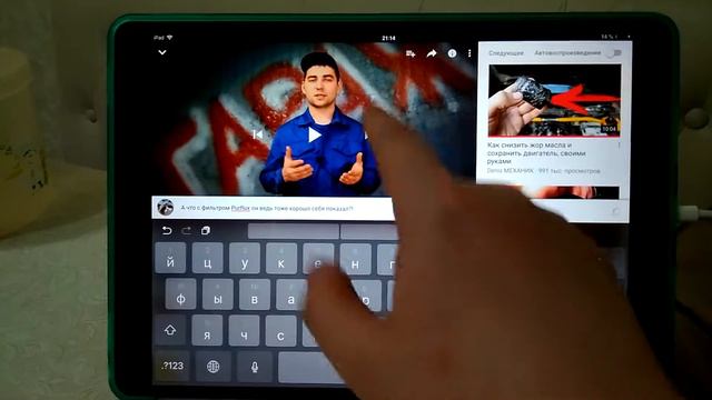 Для тех кто считает, что Apple не глючит) смотреть онлайн