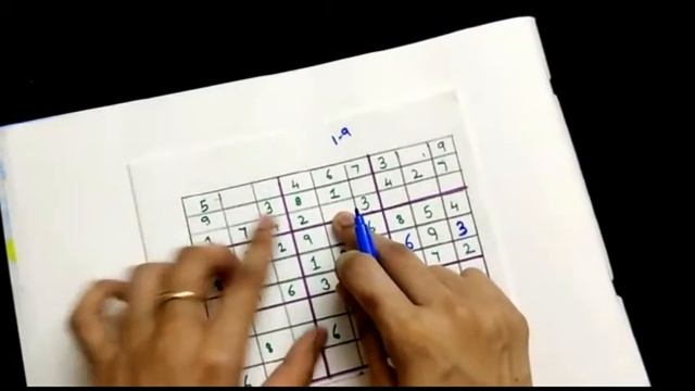 Suduko Brain Development Game For Kids |Sudoku game for Concentration and Learning Power смотреть онлайн