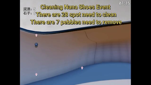 Giantess Game Finish The Cake Cleaning Giantess Nana Shoes Event (2)