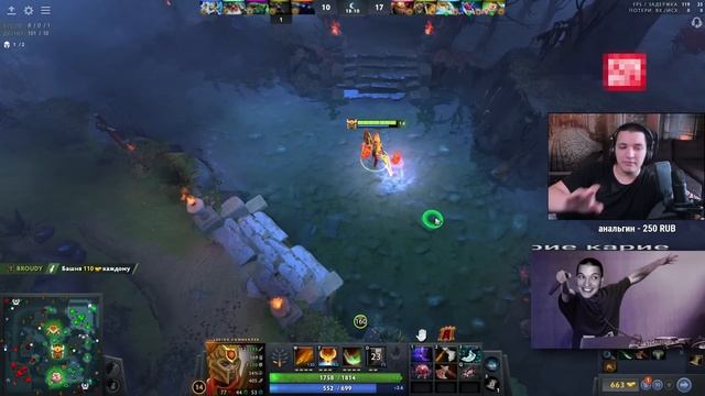 ЧЕЛЛЕНДЖ! Урон с дуэли = Деньги! Legion Сommander 7.34 | Radikaifa смотреть онлайн