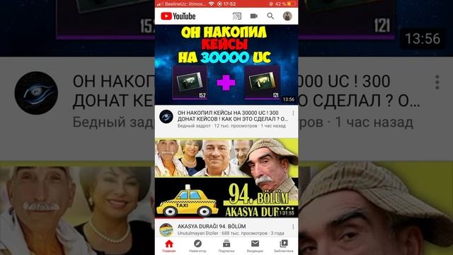 Топ 2 смартфона для Pubg Mobile смотреть онлайн