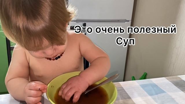 Самый быстрый суп в мире