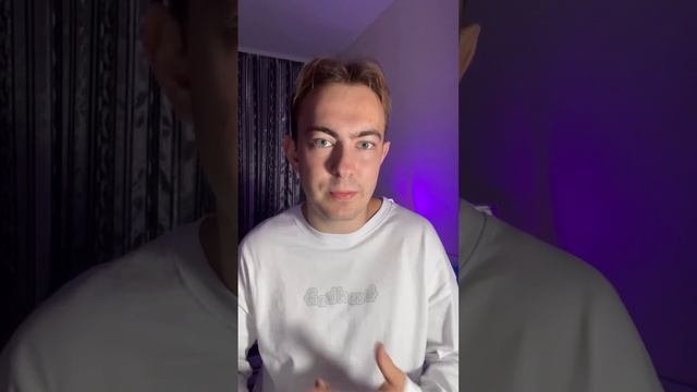 5 крутых терминов в мире кроссовок смотреть онлайн