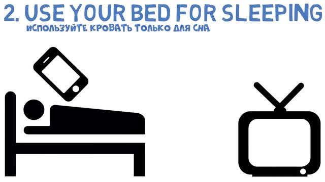 Как Просыпаться Рано и Не Чувствовать Усталость смотреть онлайн