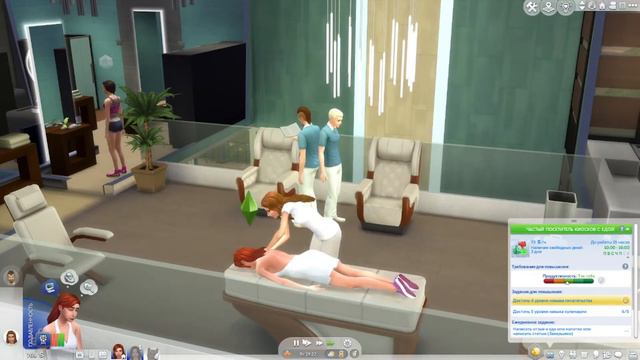 СМЕНА ИММИДЖА - Династия по жребию -The Random Legacy Challenge #9 смотреть онлайн