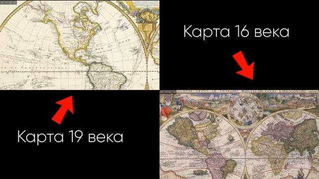 Про карты и конспирологию. Яхтинг под кофе #5 смотреть онлайн