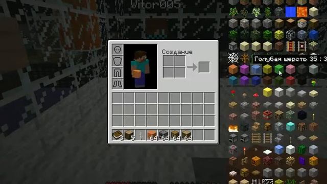 javaw 2012 09 28 21 10 34 90 смотреть онлайн