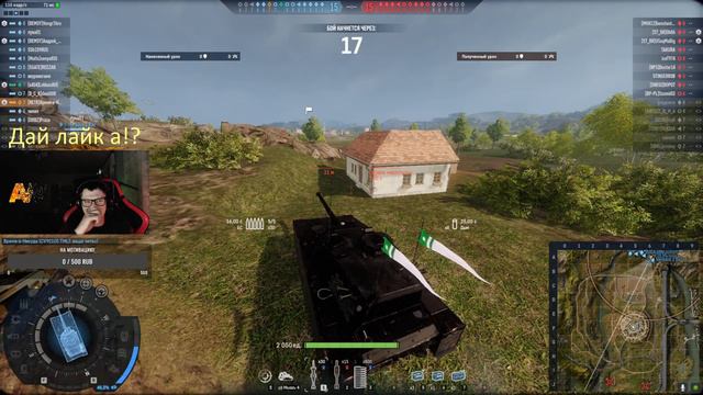 CV90105 TML ЛТ-7 Уровня! Armored Warfare: Проект Армата