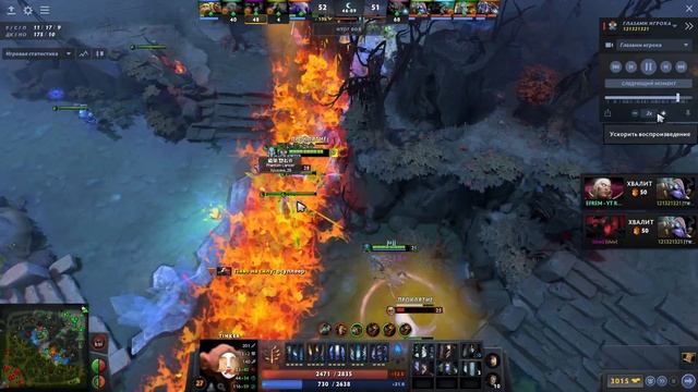 САМЫЙ ОБЫЧНЫЙ ТИНКЕР | DOTA 2 смотреть онлайн