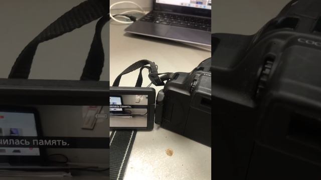 P520 смотреть онлайн