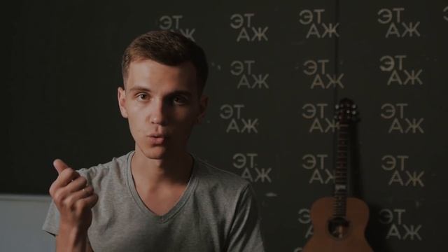 9 гитарных мифов смотреть онлайн