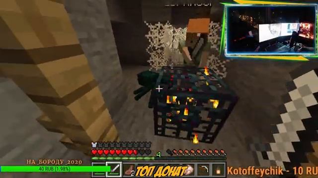 ФАРМИМ КУБИКИ \ MINECRAFT смотреть онлайн