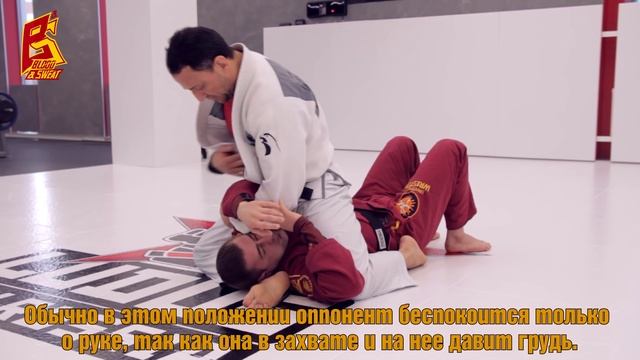 Школа БЖЖ. Рычаг локтя и треугольник из S маунта смотреть онлайн