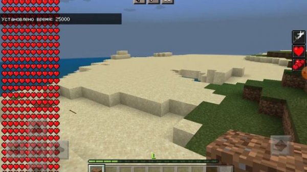 показываю, как сделать много жизней. и  команды. 3 команды.