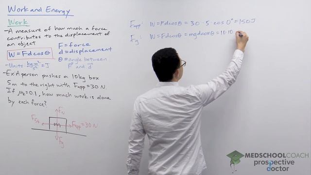 Work and Energy in Physics | MCAT Physics Prep смотреть онлайн