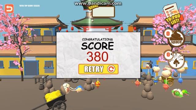 кидаем говном в людей