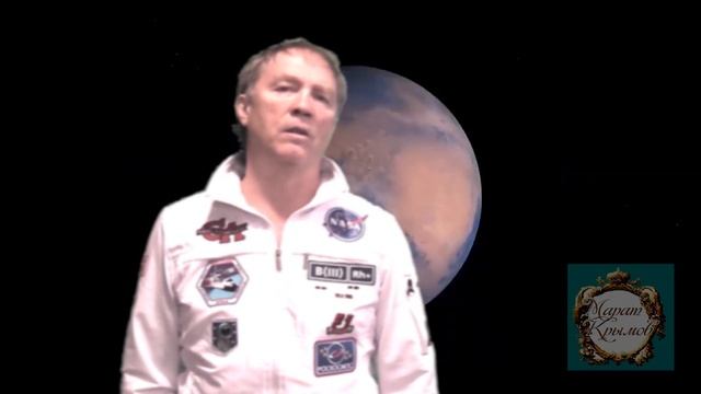 Фантастически потрясающий клип с космической музыкой "МАРС"! Это что-то! смотреть онлайн