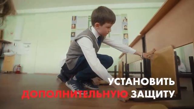 Что делать при теракте смотреть онлайн