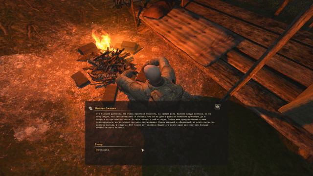 Завоевываем доверие у Долга, ремонтируем уникальный автомат "Гроза" в True Sralker смотреть онлайн