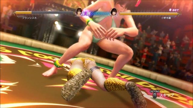 Yakuza 0: Mini game смотреть онлайн