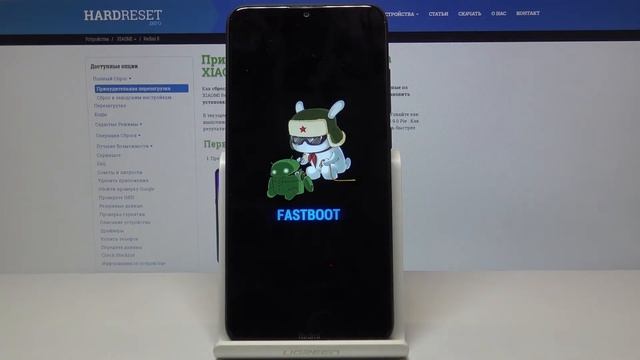 Xiaomi Redmi 8 — Как войти в режим Fastboot? смотреть онлайн