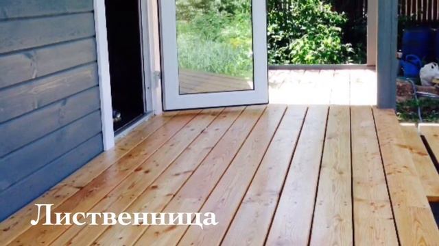 Дачный дом из клееного бруса смотреть онлайн