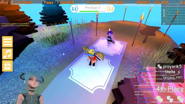 Го играть смотреть онлайн