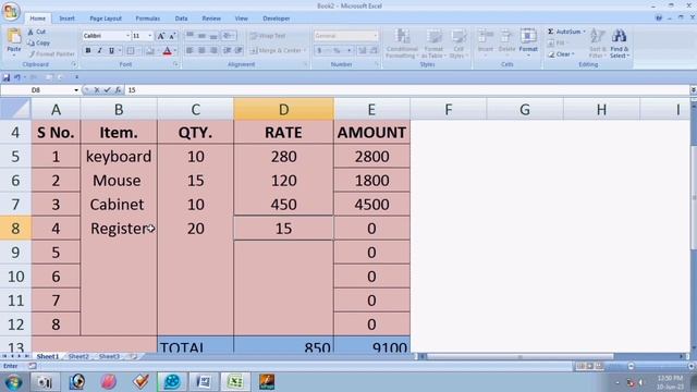 How to Bill Book Entry in Excel | Bill Entry Format Excel смотреть онлайн