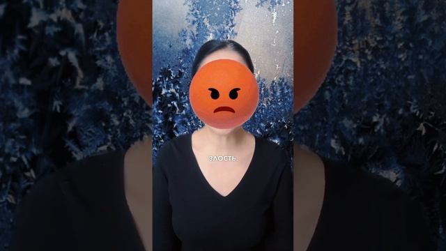 Тест: какие эмоции вы испытываете при #прокоастинация и что это означает #нейронаука смотреть онлайн