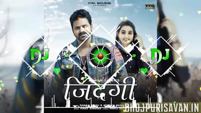 jadu bharal ahkiya#zindagidjsong#pawansinghnewsong#newbhojpurisong2022#happynewyearsong2022#djaman смотреть онлайн
